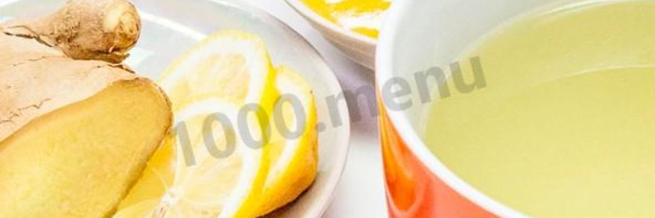Имбирный чай с медом и лимоном