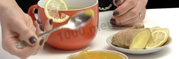 имбирный чай с медом и лимоном