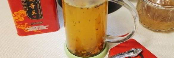 облепиховый чай