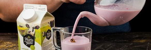 осенний согревающий чай