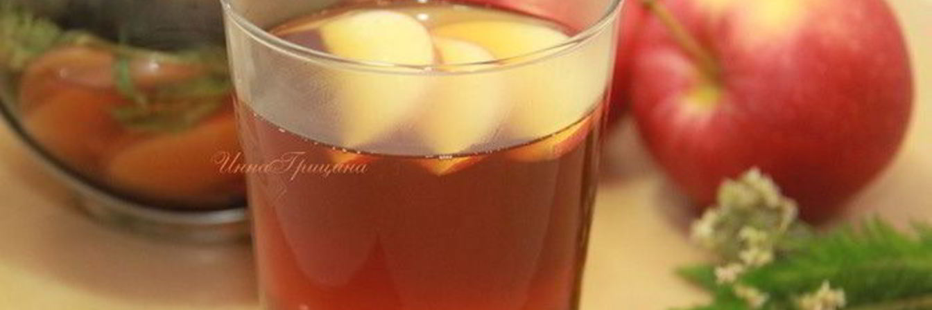 Пряный яблочный чай
