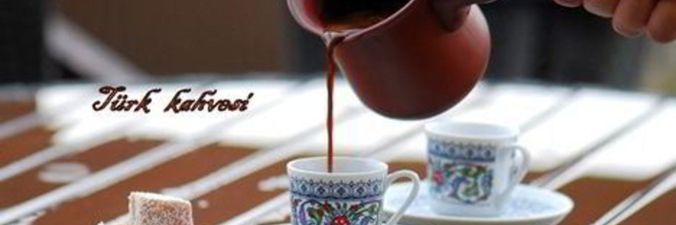 Кофе по-турецки