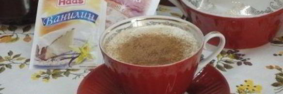 кофе по-венски