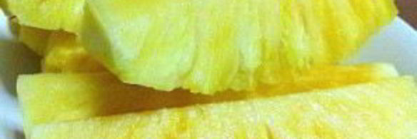 коктейль ананасовый шейк