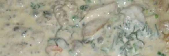 коктейль морской в сметане с зеленью