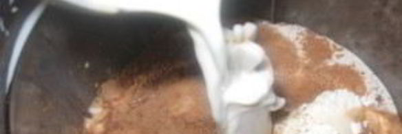 коктейль удовольствие