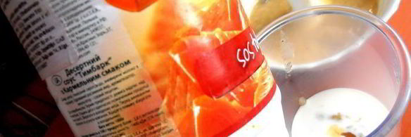 банановый смузи с карамельным вкусом