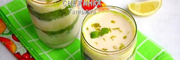 слоеный банановый смузи с пюре из киви и лайма