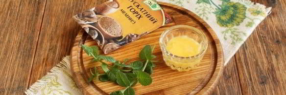 смузи из сельдерея и апельсина