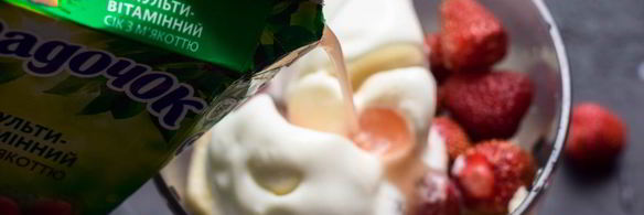 ягодный смузи