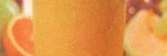 витаминный напиток фруктовый взрыв