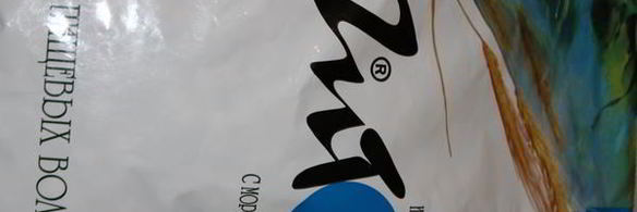 энергетический напиток с отрубями