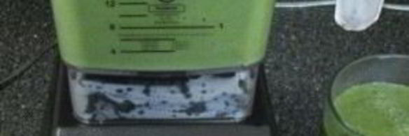 зеленый витаминный напиток благо