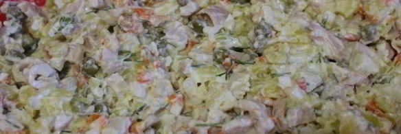 картофельный салат с кальмарами