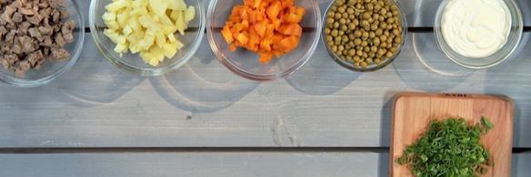 картофельный салат с куриной печенкой