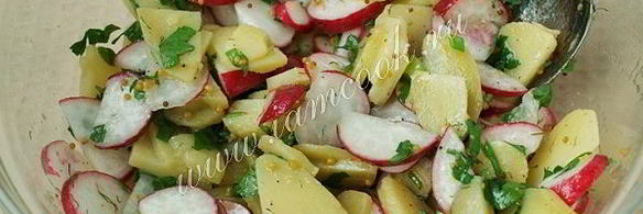 картофельный салат с редисом