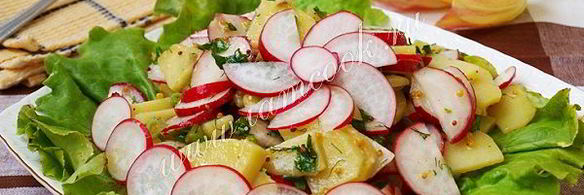 картофельный салат с редисом