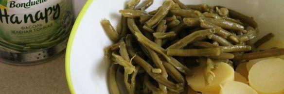 салат из молодого картофеля со стручковой фасолью