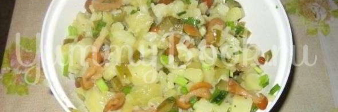 Салат Картофельный с грибами