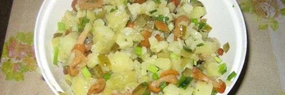 салат картофельный с грибами