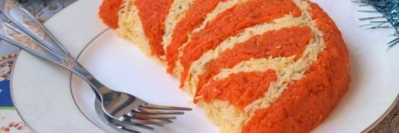 Салат Апельсиновая долька