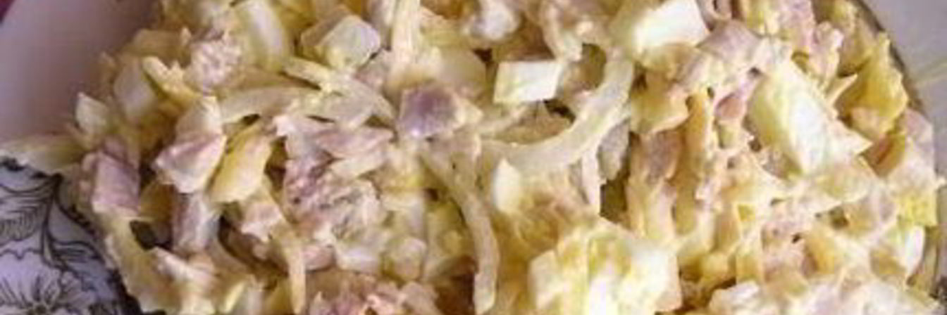 Салат Блондиночка