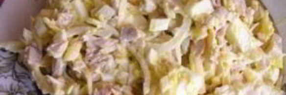 салат блондиночка