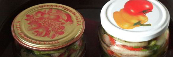 салат донской на зиму