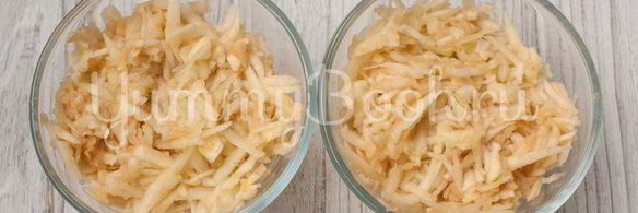 салат французский с яблоком