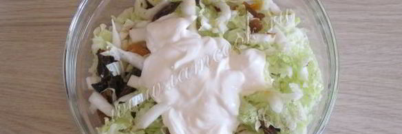 салат из капусты с сухофруктами