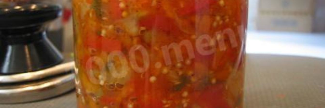 Салат из овощей на зиму