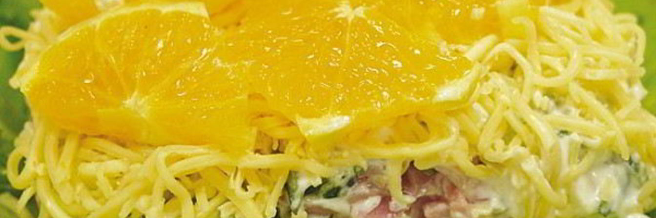 Салат Марокко