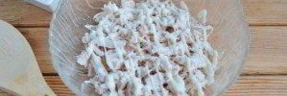 салат нежность с грибами