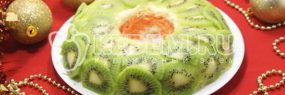 салат новогодняя экзотика