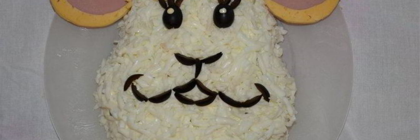 Салат Овечка с копченым мясом