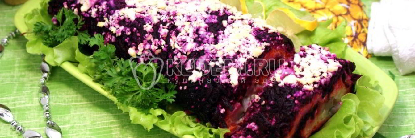 Салат-рулет Селедка под шубой