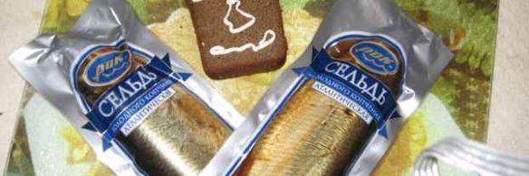 салат сельдь под шубой