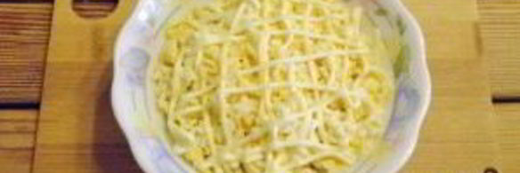 селедка под шубой без моркови