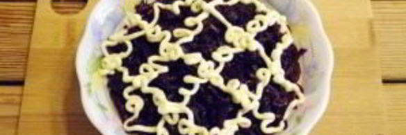 селедка под шубой без моркови