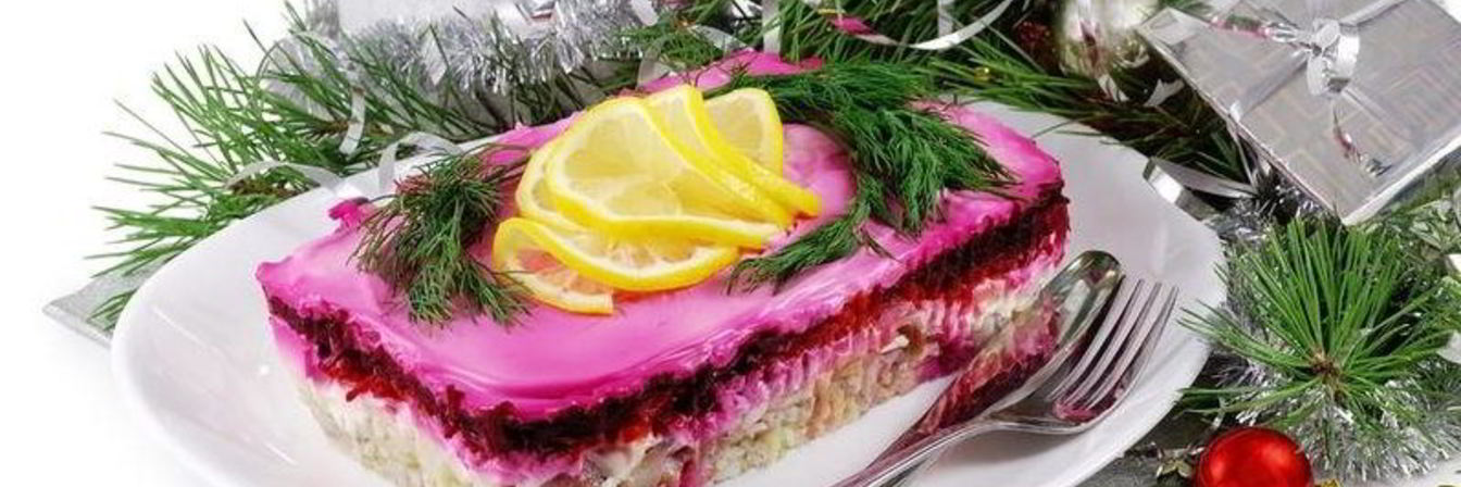 Селедка под шубой с яйцом