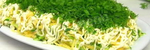 селедка под зеленой шубой с сыром и без свеклы