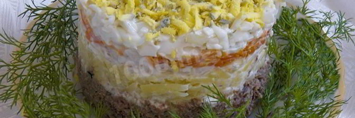 Шпроты под шубой