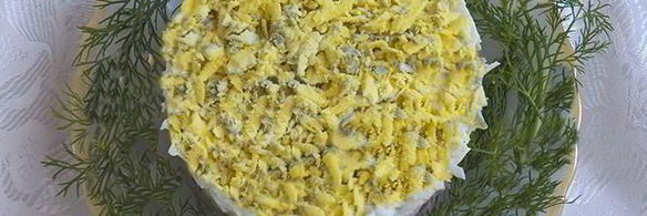 шпроты под шубой