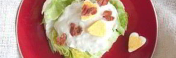 салат признание