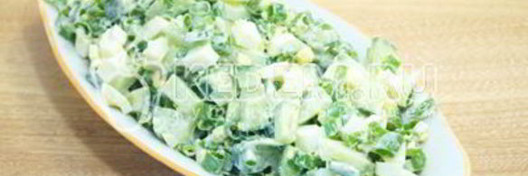 салат с огурцом и яйцом