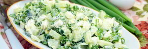 салат с огурцом и яйцом