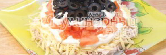 салат шепот купидона