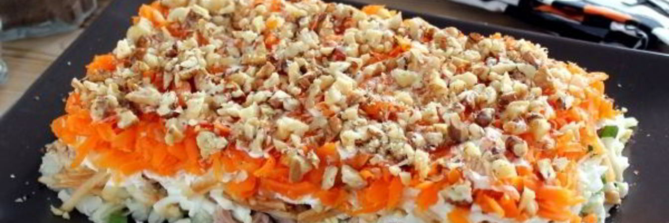 Салат Старая гавань