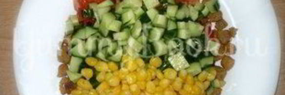 салат тройная свежесть