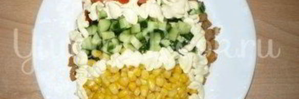салат тройная свежесть